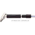 GT-MG35-12CR ベッセル エアーマイクログラインダ(アングル) 1個