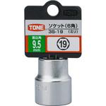 ソケットレンチ 6角 19mm】のおすすめ人気ランキング - モノタロウ