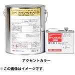 防錆形ファインウレタンU100 アクセントカラー セット ニッぺ(日本ペイント)
