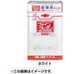 3003615 防錆形ファインウレタンU100 ホワイト セット ニッぺ(日本ペイント)
