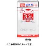 防錆形ファインウレタンU100 標準色 セット ニッぺ(日本ペイント)