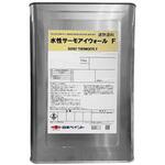 水性サーモアイウォールF 標準色 外壁用フッ素樹脂遮熱塗料 ニッぺ(日本ペイント)