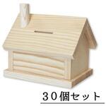 4993896303873 森の家 30個セット 神棚の里