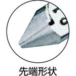 ニッパ 室本鉄工