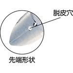 5 穴付ニッパ 室本鉄工
