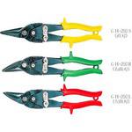 【新品】STAHLWILLE（スタビレー） 12752R 金切ハサミ（右） （75230002） スタビレー 12752R 金切ハサミ (右) (75230002) はさみ