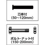 マルコン 重量車】のおすすめ人気ランキング - モノタロウ