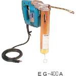 EG-400A 電動式・充電式・エア式グリスガン(AC100) 1個 ヤマダ 