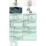 デートマークの表示タイプ 【通販モノタロウ】