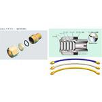 ソフレックス15A用継手 日立 日立金属 ソフレックス用継手 片ねじソケット 15A