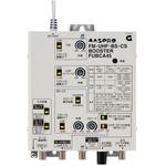 マスプロUHF.BS.CSブースター　9個 UHF・BS・CSブースター UBCBW45SS | マスプロ電工
