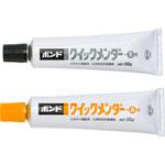 ボンド e209s