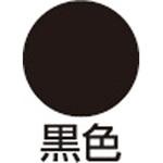 モリブデングリース 呉工業(クレ)