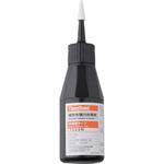 1300N嫌気性封着剤 TB1324N-50G スリーボンド
