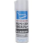 080136 モリペースト300スプレー 1本(420mL) 住鉱潤滑剤(SUMICO