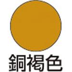 031067 ペースト(ネジ焼付き防止) モリペーストAS-S 500g SUMICO(住鉱潤滑剤)