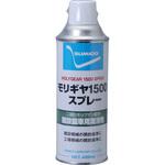 257372 モリギヤコンパウンド900 1缶(2.5kg) 住鉱潤滑剤(SUMICO) 【通販モノタロウ】