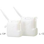 Mobil ハンディ缶 ジープ缶(ガソリン携行缶) セフティキャン BSK-20 BOLL(大澤