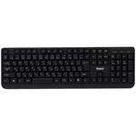 USB接続キーボード ブラック スリーアールソリューション USB接続キーボード ブラック スリーアールソリューション