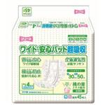 フリーネワイド安心パッド超吸収(45枚x4袋) 第一衛材 フリーネワイド安心パッド超吸収(45枚x4袋) 第一衛材