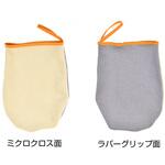 デジタルミクロクロス らくらくラバープラス Kenko(ケンコートキナー)