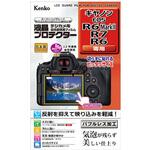 液晶保護フィルム キャノン EOS KLP-CEOSシリーズ Kenko(ケンコートキナー)