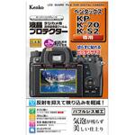 液晶保護フィルム ペンタックス KLP-PEKシリーズ Kenko(ケンコートキナー)