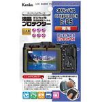 液晶保護フィルム オリンパス KLP-Oシリーズ Kenko(ケンコートキナー)
