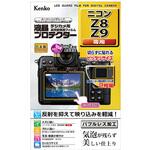 液晶保護フィルム ニコン KLP-Nシリーズ Kenko(ケンコートキナー)