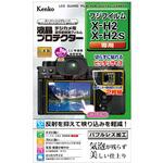 液晶保護フィルム 富士フィルム KLP-Fシリーズ Kenko(ケンコートキナー)