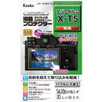 富士フイルム - フジフイルム 写ルンです 専用ハードカバー Black 2台セット 写ルンですプレミアムキットII」が限定発売、フィルムカメラ風