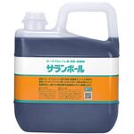 サランポール SARAYA(サラヤ)