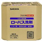 51649 ローパス洗剤 SARAYA(サラヤ)