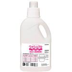 51783 詰め替えボトル ウォシュナル洗たく用 850mL 10本入 SARAYA(サラヤ)