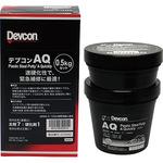 Devconaq 鉄粉タイプ Devcon デブコン 金属用パテ 通販モノタロウ