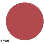 研磨クロス REFLEX PAD-MAG 5枚入 PRESI