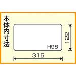 スーパークラブ リングスター