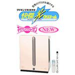 ダイキン 空気清浄機 光クリエール ACM6B-N ダイキン 空気清浄機 光クリエール ACM6B-N