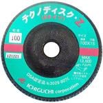 スーパーダイヤマイルドディスク / スーパーダイヤ