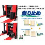 当り止めゴム 王寺ゴム製作所 当り止めゴム 王寺ゴム製作所