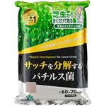 プラス1サッチを分解するバチルス菌2kg 自然応用科学
