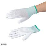 制電手袋 ポリエステル ウレタン手の平コート 背抜き AP-E-PUP3シリーズ アズピュア(アズワン) 制電手袋 ポリエステル ウレタン手の平コート 背抜き AP-E-PUP3シリーズ アズピュア(アズワン)