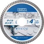 ダイヤモンドタイルカッター EHWA ダイヤモンドタイルカッター EHWA