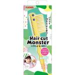 ヘアカットモンスターかんたんヘアカットレザー フェザー安全剃刀