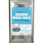 体育館用次世代型メンテナンス剤 ANZENノンワックス ヤブ原産業 体育館用次世代型メンテナンス剤 ANZENノンワックス ヤブ原産業