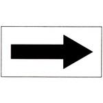 配管識別方向表示ステッカー 日本緑十字社