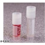 NBクライオバイアル 1000個×1包入 5012シリーズ Thermo Scientific Nalgene