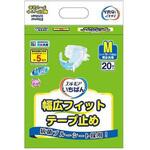 いちばん幅広フィットテープ止め M(20枚x4袋)ケース カミ商事 いちばん幅広フィットテープ止め M(20枚x4袋)ケース カミ商事
