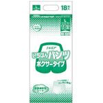 エルモアイチバンボクサーパンツ病院施設用 L18枚x4/ケース カミ商事 エルモアイチバンボクサーパンツ病院施設用 L18枚x4/ケース カミ商事