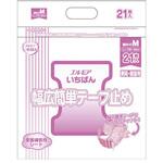 イチバン幅広簡単テープ止病院施設用 細M21x4/ケース カミ商事 イチバン幅広簡単テープ止病院施設用 細M21x4/ケース カミ商事